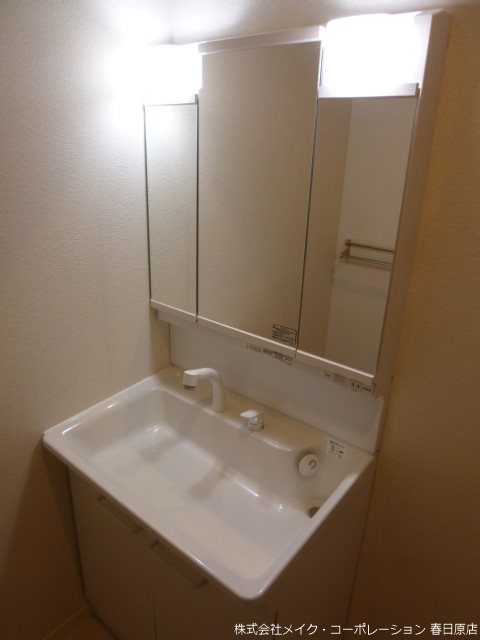 カームネス弥生 その他3