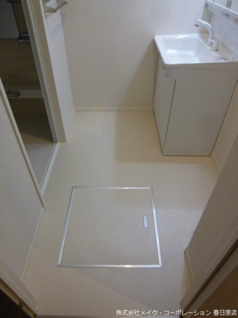 カームネス弥生 その他9