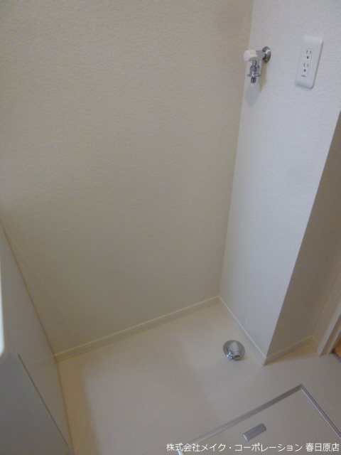 カームネス弥生 その他10