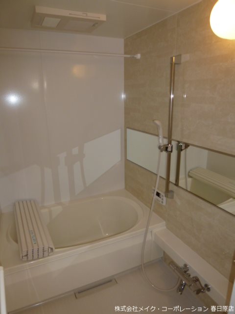 カームネス弥生 その他11