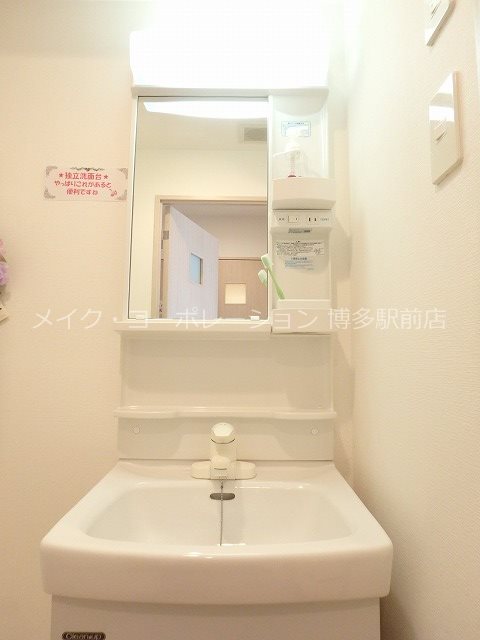 洗面所 リファレンス東公園 その他2