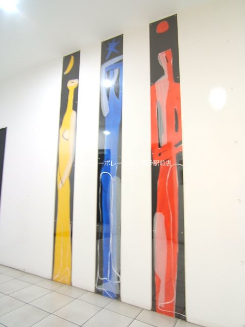 エンクレスト大手門Ⅱ その他8