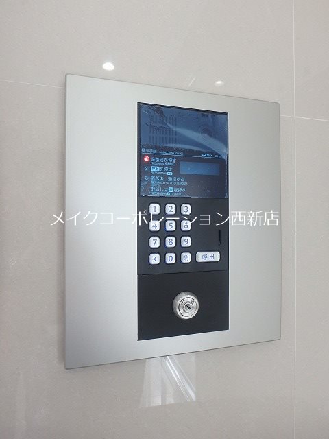 セキュリティ 第48川崎ビル【1号】 その他15