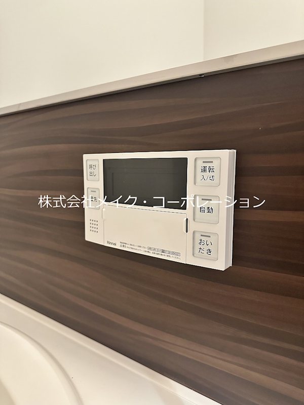 ベレオ鳥飼   その他6