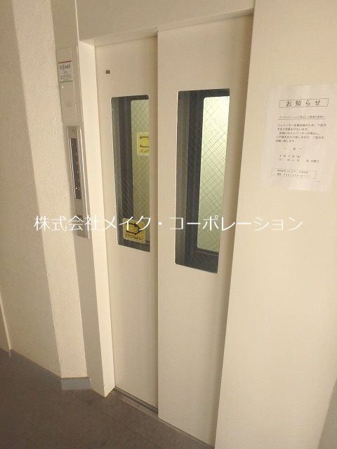 ヘブンフィールド荒江～ネット無料～ その他外観2