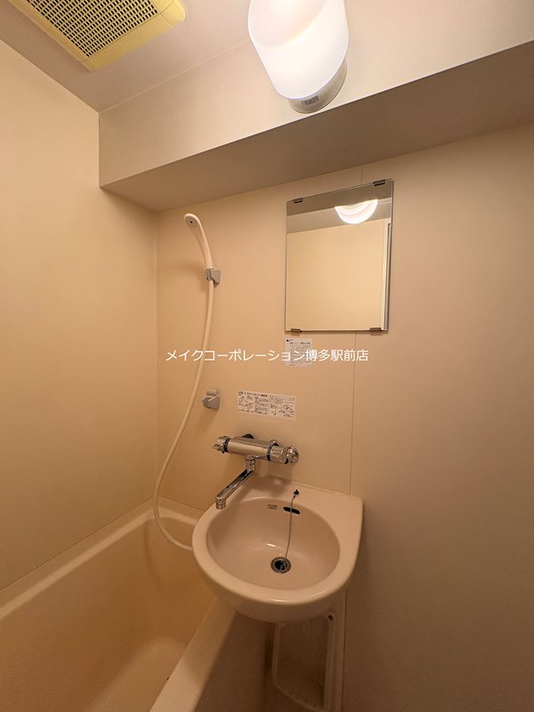 ピュアドームエレガンテ平尾 その他6