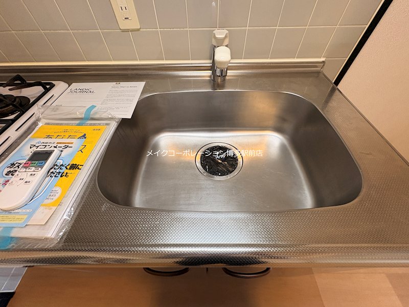 ピュアドームエレガンテ平尾 その他10