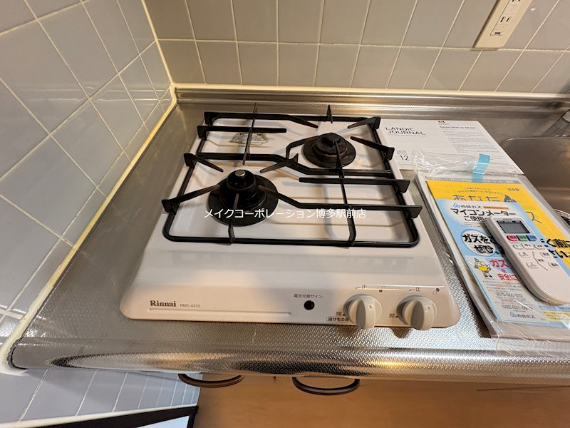 ピュアドームエレガンテ平尾 その他11