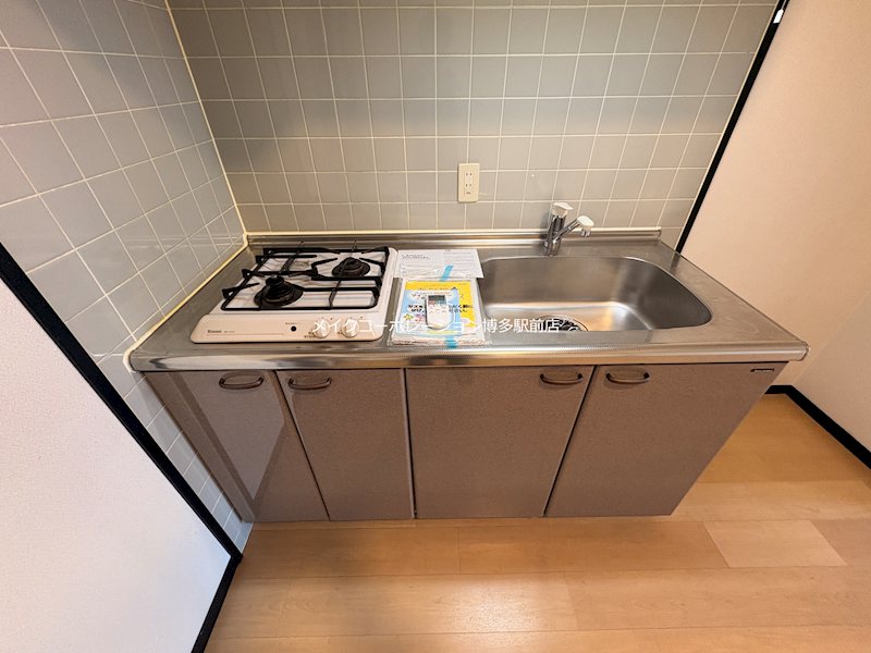 ピュアドームエレガンテ平尾 キッチン