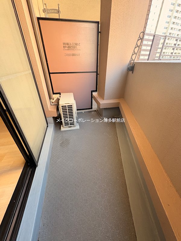 ピュアドームエレガンテ平尾 ベランダ