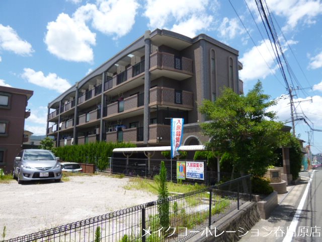 ピア白水ヶ丘 301号室 外観