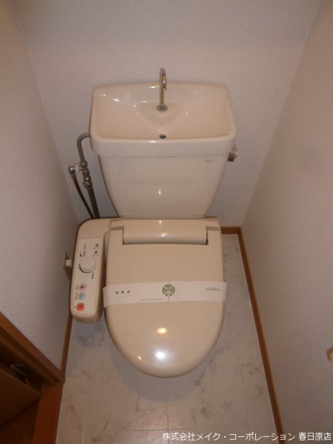 ピア白水ヶ丘 その他2