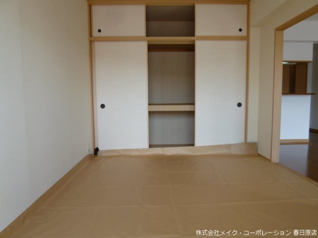 ピア白水ヶ丘 その他4