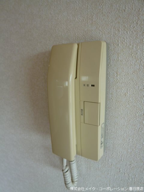 ピア白水ヶ丘 その他5