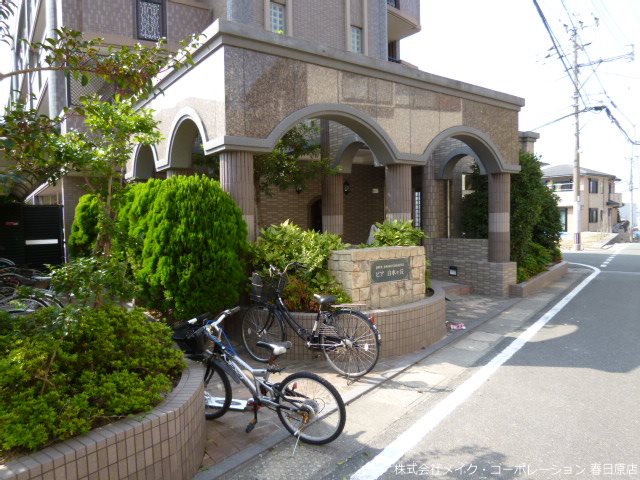 ピア白水ヶ丘 その他外観1