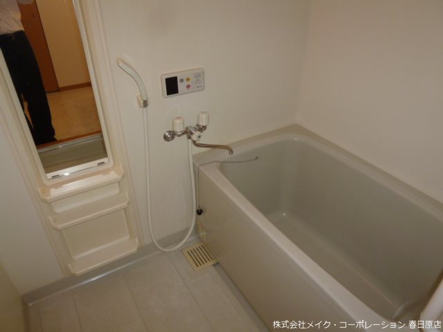 ピア白水ヶ丘 風呂画像