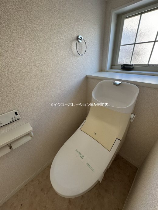 トイレ Patio de HIRO(パティオ デ ヒロ)C棟 その他3