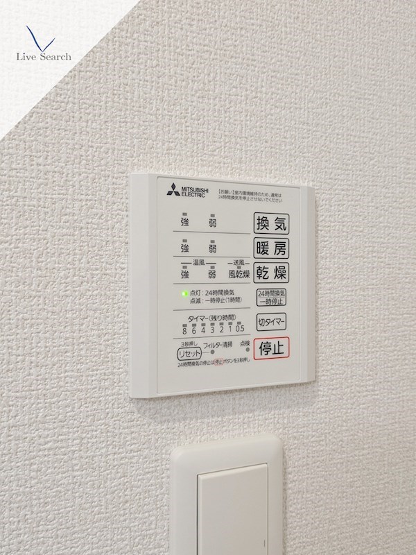 メゾン・ド・K&amp;#39;s その他14