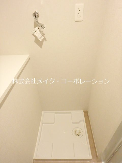 グランフォーレプライム六本松Ⅱ その他7