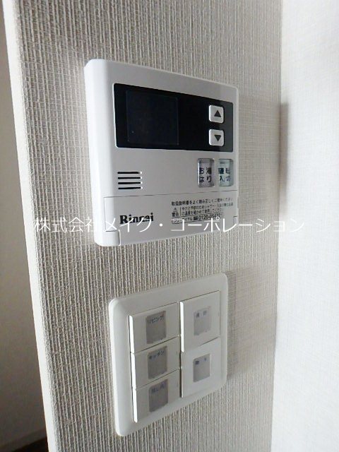 グランフォーレプライム六本松Ⅱ その他10