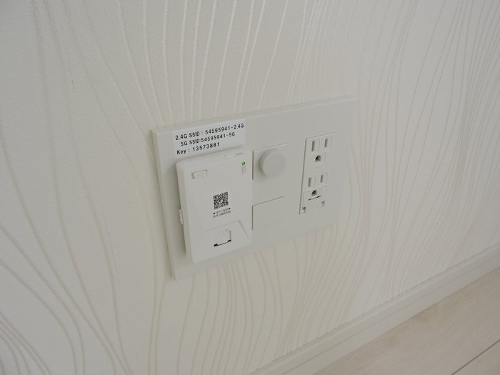 D-room gracious平尾 その他1