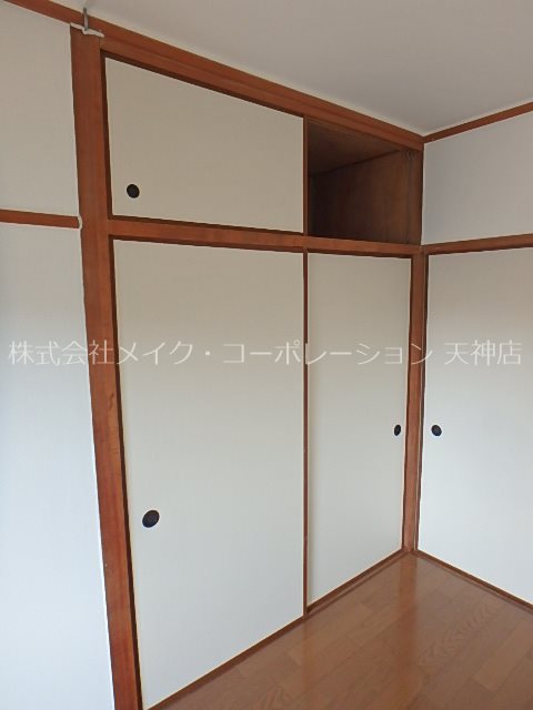 武石ビル その他1