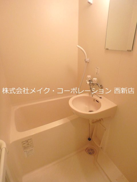 Ａレガート福大南 風呂画像