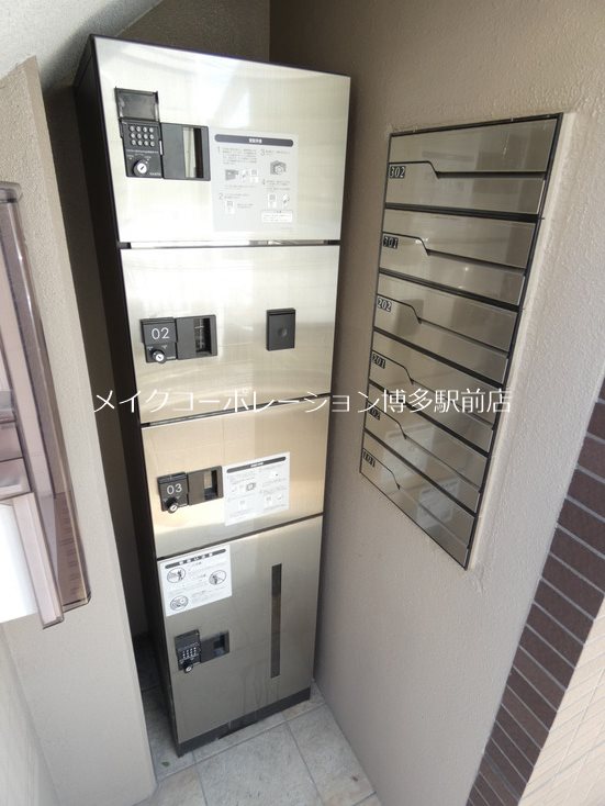 ロイズ大橋駅前 その他6