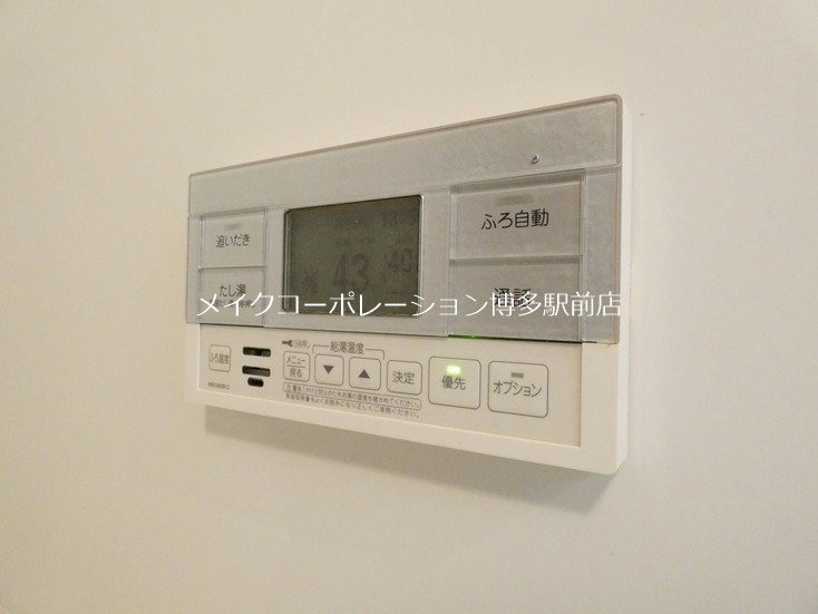 ロイズ大橋駅前 その他12