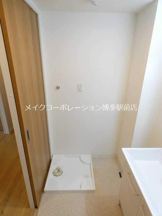 ロイズ大橋駅前 その他13