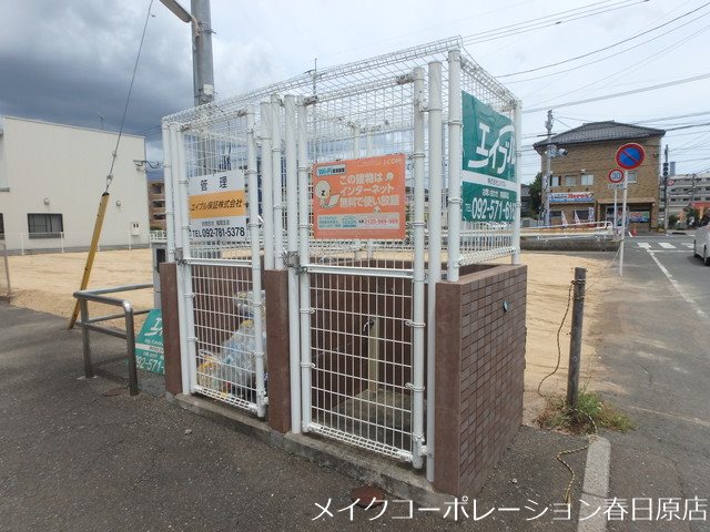 パークヒル東雲 その他外観3