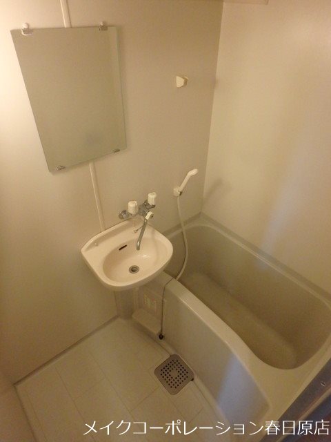 パークヒル東雲 風呂画像