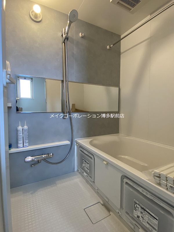 PRADO OHASHI 風呂画像