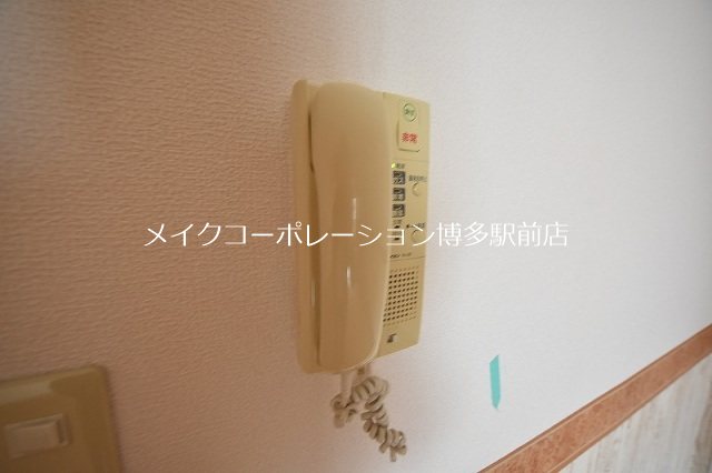 ブライトンヒルズ その他1