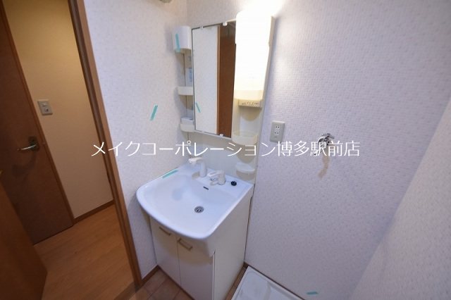 ブライトンヒルズ その他2