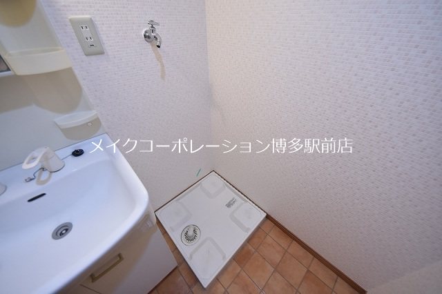 ブライトンヒルズ その他3