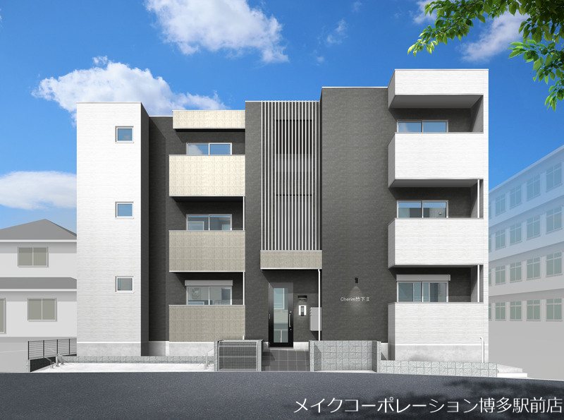 （仮称）Cherim竹下Ⅱ 外観