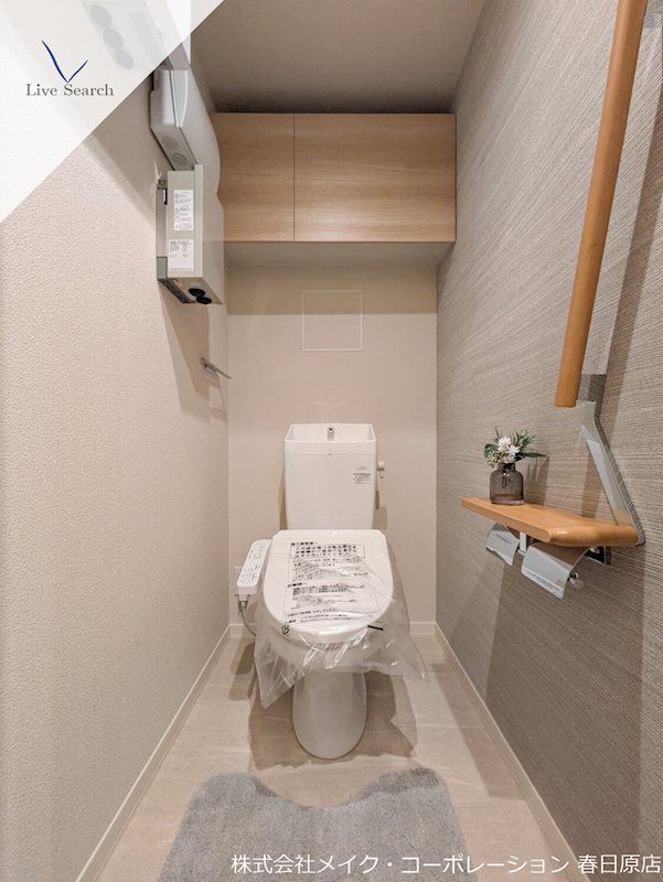 シャーメゾン日赤通り  その他2