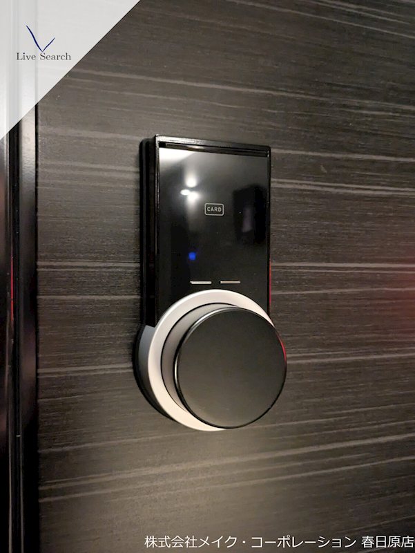 シャーメゾン日赤通り  その他8