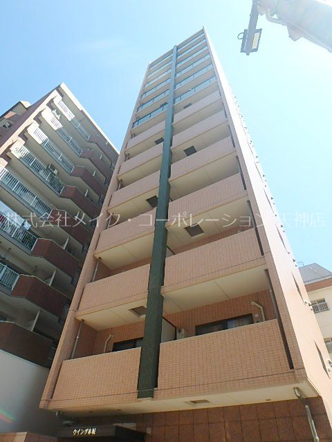 ウイング赤坂 外観