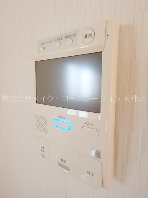 ウイング赤坂 その他5