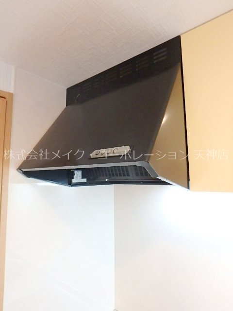 ウイング赤坂 その他8