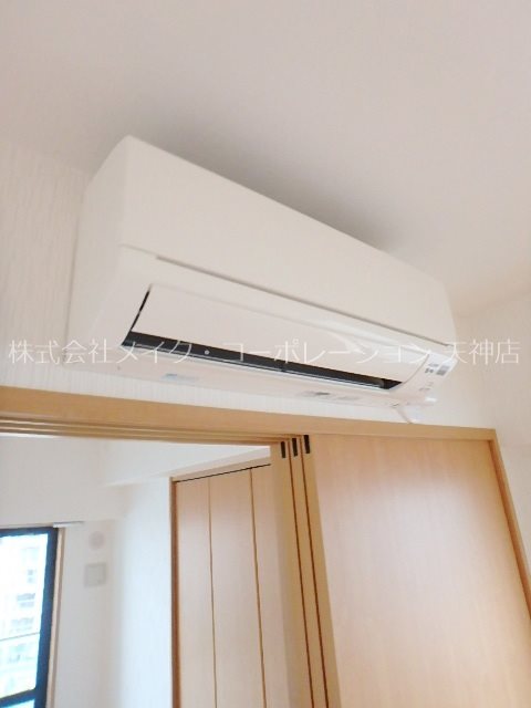 ウイング赤坂 その他9