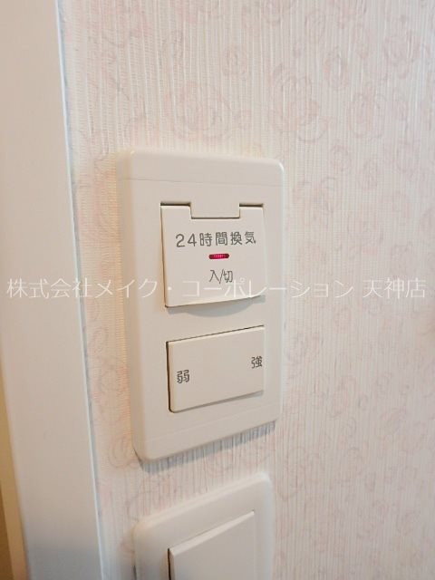 ウイング赤坂 その他10