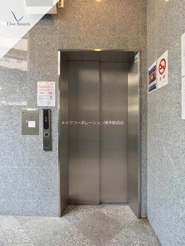 t-smart博多オーケストラ通り その他10