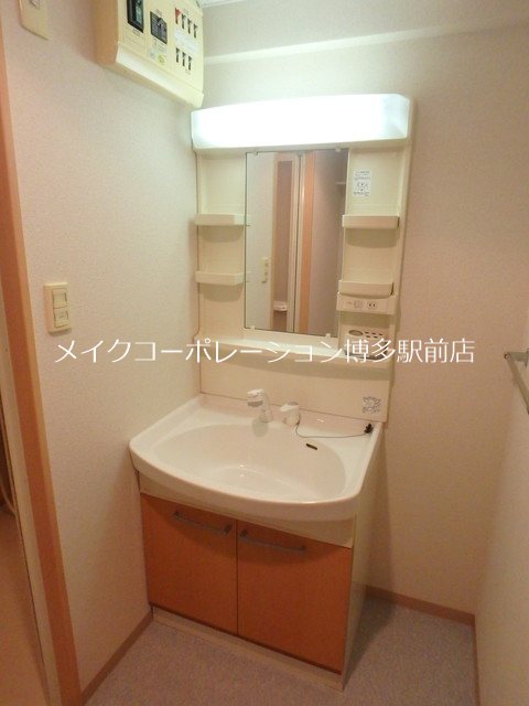 フォレスト離宮若久 その他1