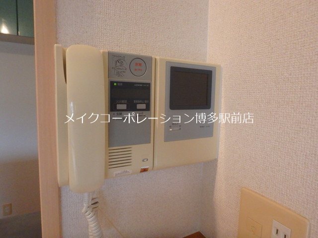 フォレスト離宮若久 その他6