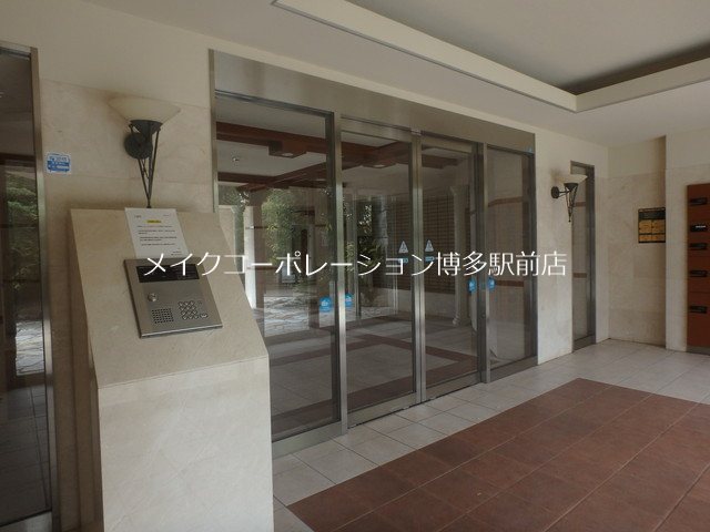 フォレスト離宮若久 その他8