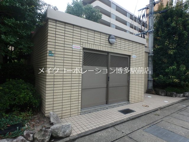 フォレスト離宮若久 その他10