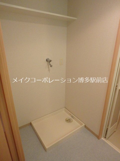 フォレスト離宮若久 その他21